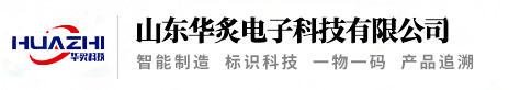 廢氣處理設(shè)備_有機(jī)廢氣治理10年供應(yīng)商-蘇州韻藍(lán)環(huán)?？萍加邢薰?></a></div>
    <div   id=