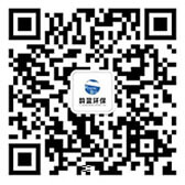 廢氣處理設(shè)備_有機(jī)廢氣治理10年供應(yīng)商-蘇州韻藍(lán)環(huán)?？萍加邢薰?/></dt>
          <dd>加微信 享優(yōu)惠</dd>
        </dl>
        <div   id=